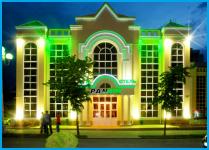 ПАН-ИНТЕР - гостиница**** в Кисловодск ПАН-ИНТЕР - гостиница**** в Кисловодск