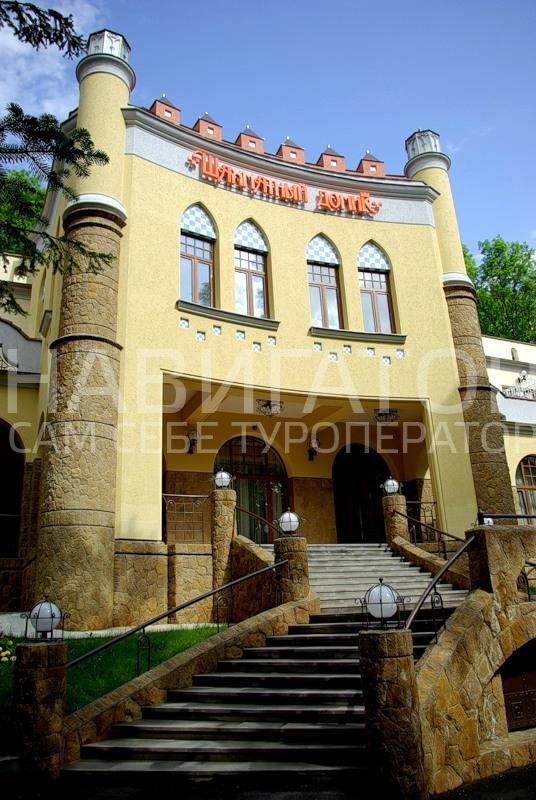 ШАХМАТНЫЙ ДОМИК - гостиница в Кисловодск ШАХМАТНЫЙ ДОМИК - гостиница в Кисловодск