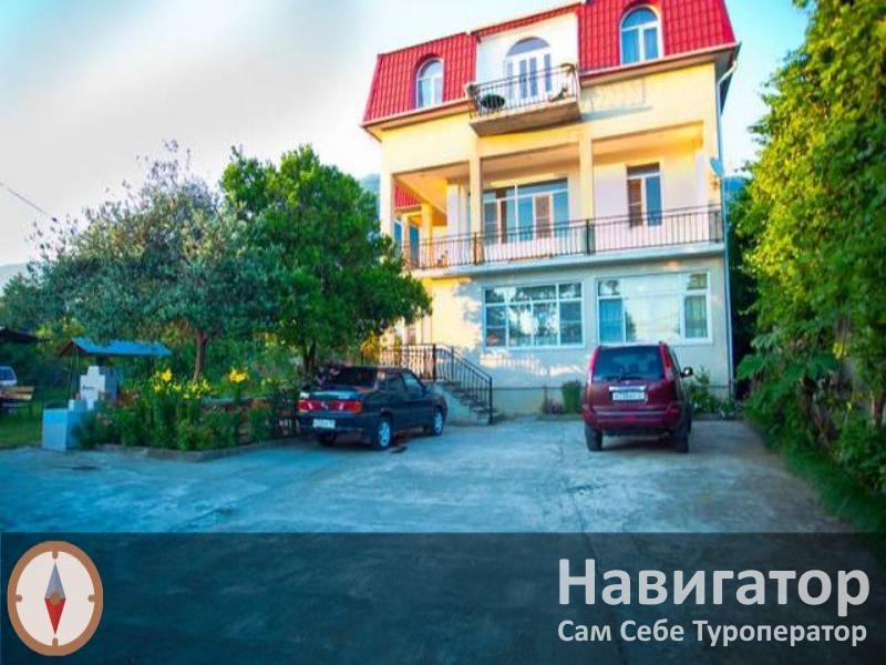 ЗАИР - гостевой дом в Гагра ЗАИР - гостевой дом в Гагра