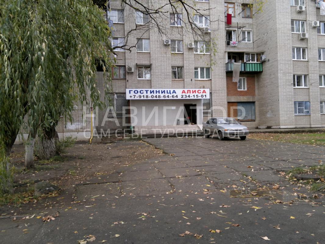 АЛИСА - мини-гостиница в Краснодар АЛИСА - мини-гостиница в Краснодар
