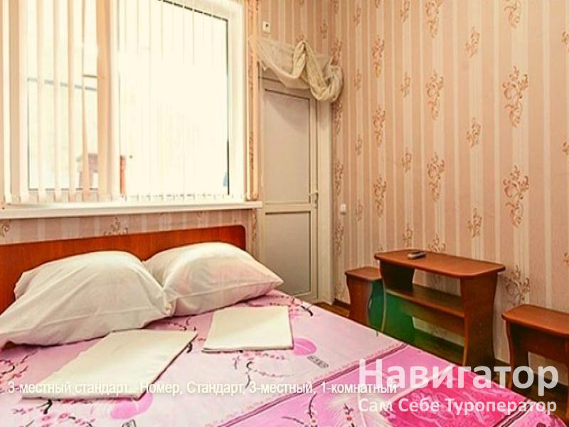 КРУГОЗОР - гостевой дом в Лоо КРУГОЗОР - гостевой дом в Лоо