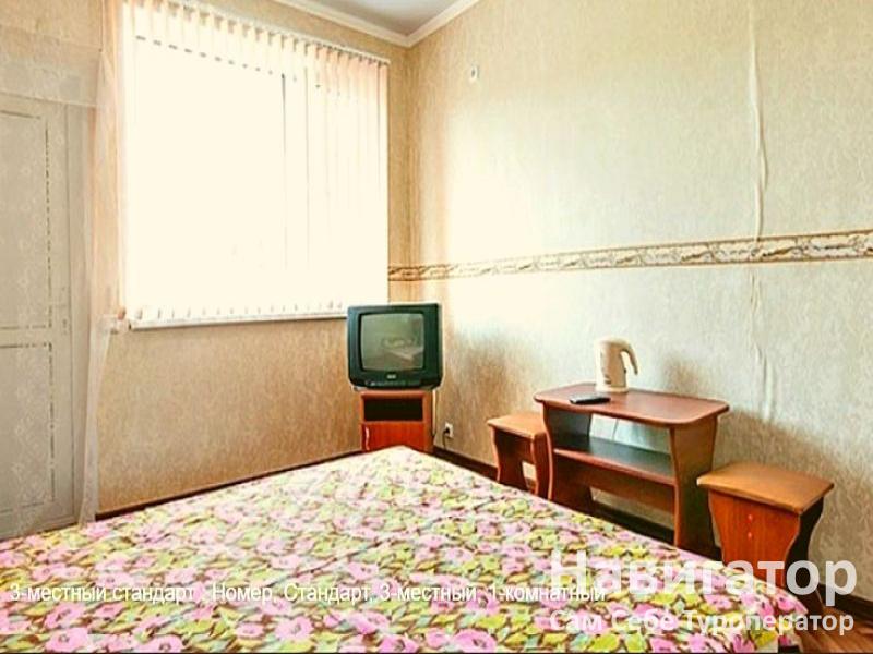 КРУГОЗОР - гостевой дом в Лоо КРУГОЗОР - гостевой дом в Лоо