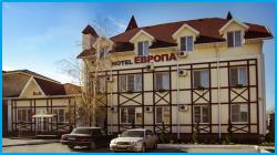 ЕВРОПА - отель в Абинский район ЕВРОПА - отель в Абинский район