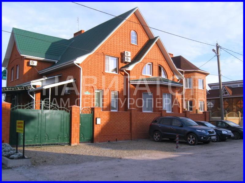 НА НИКОЛАЕВСКОЙ - гостиница в Ейск НА НИКОЛАЕВСКОЙ - гостиница в Ейск