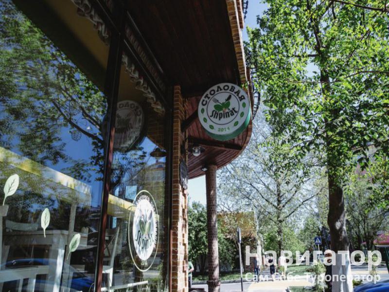 СОЛНЕЧНЫЙ ОСТРОВ - гостиница в Анапа СОЛНЕЧНЫЙ ОСТРОВ - гостиница в Анапа