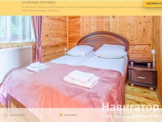ОРЕХОВАЯ РОЩА - база отдыха в Гуамка пос. ОРЕХОВАЯ РОЩА - база отдыха в Гуамка пос.