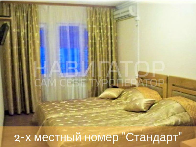 ЧАРОДЕЙКА - гостиница в Мезмай пос. ЧАРОДЕЙКА - гостиница в Мезмай пос.