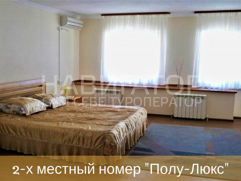 ЧАРОДЕЙКА - гостиница в Мезмай пос. ЧАРОДЕЙКА - гостиница в Мезмай пос.