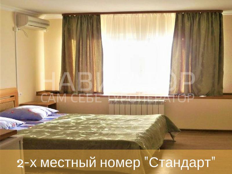 ЧАРОДЕЙКА - гостиница в Мезмай пос. ЧАРОДЕЙКА - гостиница в Мезмай пос.