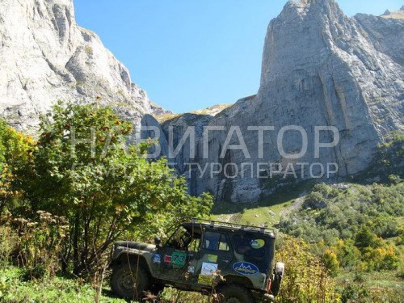 УСАЛЬБА - гостевой дом в Каменномостский