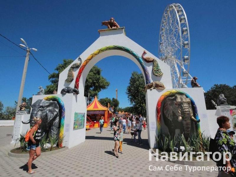 РАИСА - гостевой дом в Анапа