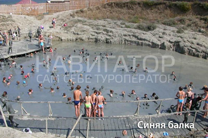 У МОРЯ - гостевой дом в Пересыпь У МОРЯ - гостевой дом в Пересыпь