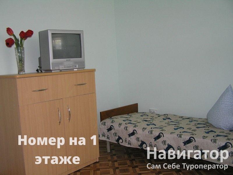 ПОДСОЛНУХ - гостевой дом в Курортные поселки Темрюка