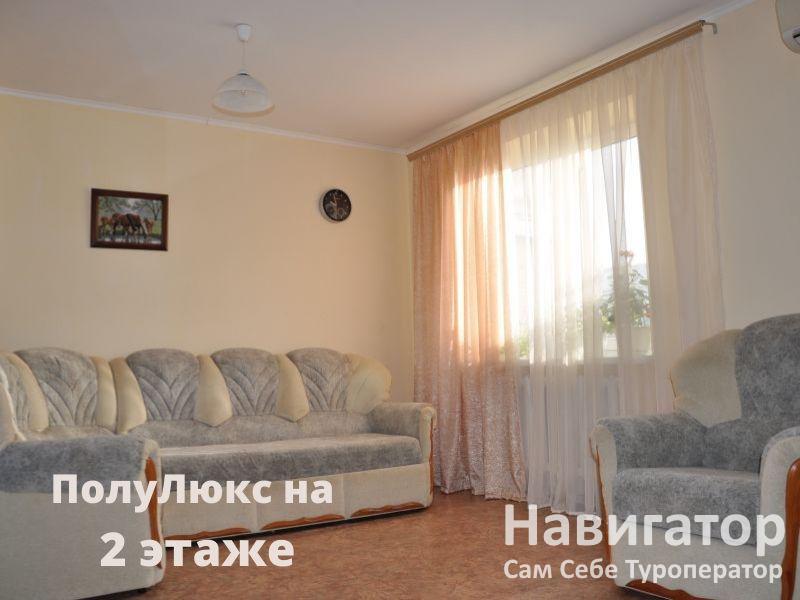 ПОДСОЛНУХ - гостевой дом в Курортные поселки Темрюка ПОДСОЛНУХ - гостевой дом в Курортные поселки Темрюка