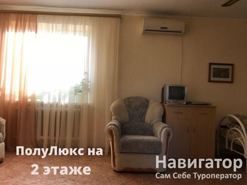 ПОДСОЛНУХ - гостевой дом в Курортные поселки Темрюка ПОДСОЛНУХ - гостевой дом в Курортные поселки Темрюка