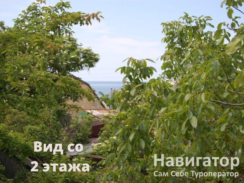 ПОДСОЛНУХ - гостевой дом в Курортные поселки Темрюка