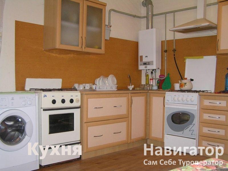 ПОДСОЛНУХ - гостевой дом в Курортные поселки Темрюка ПОДСОЛНУХ - гостевой дом в Курортные поселки Темрюка