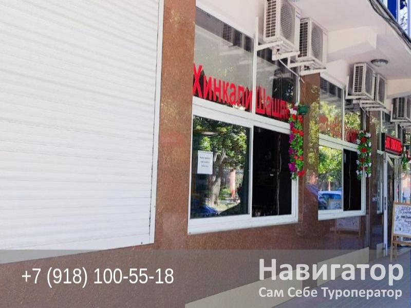 ЮЖНОЕ ВЗМОРьЕ - пансионат в Адлер ЮЖНОЕ ВЗМОРьЕ - пансионат в Адлер