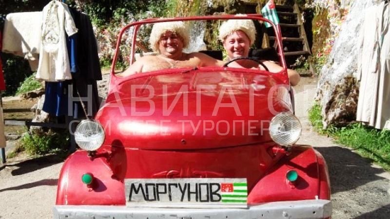 ВИЛЛА ЛЕОНА - гостиница в Гагра ВИЛЛА ЛЕОНА - гостиница в Гагра