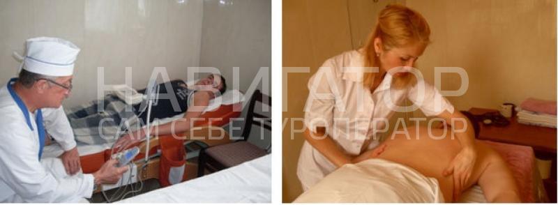 СОЧИ - центральная военная турбаза в Центр СОЧИ - центральная военная турбаза в Центр