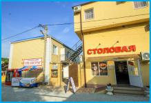 ТРИ СЕСТРЫ - гостевой дом в Джубга ТРИ СЕСТРЫ - гостевой дом в Джубга