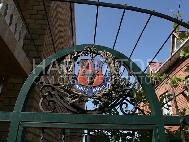 ЖИВЯ-ЖИВИ - отель в Геленджик ЖИВЯ-ЖИВИ - отель в Геленджик
