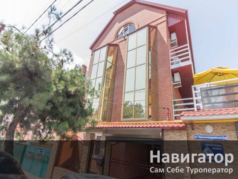 СОСНОВЫЙ ДОМИК - гостевой дом в Геленджик (Толстый мыс) СОСНОВЫЙ ДОМИК - гостевой дом в Геленджик (Толстый мыс)
