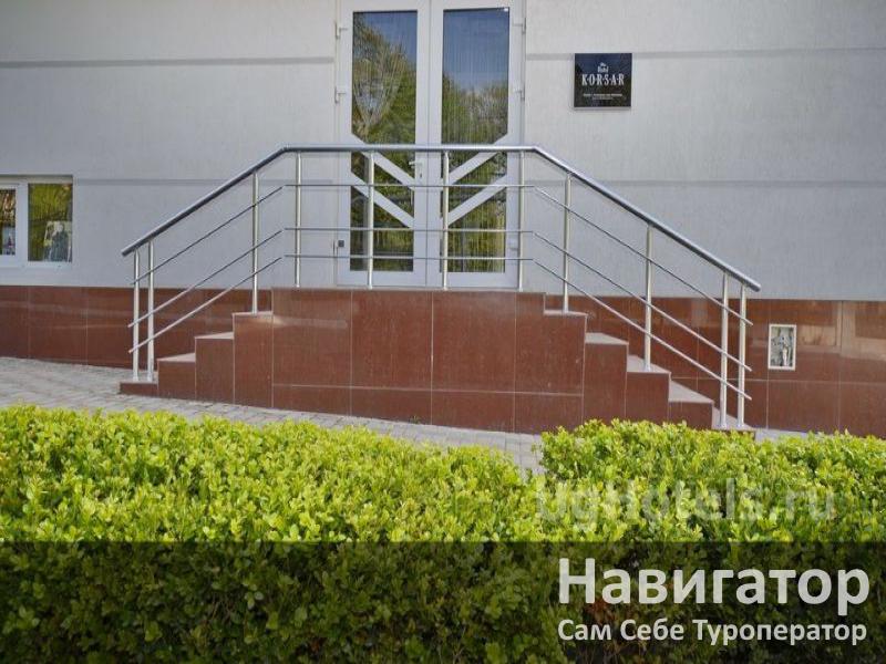 КОРСАР - мини-отель в Геленджик КОРСАР - мини-отель в Геленджик