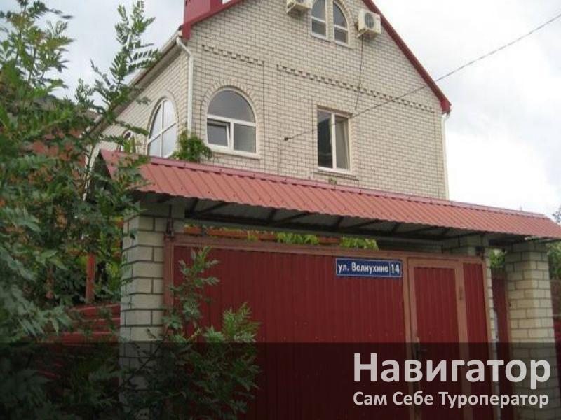 ГРИН-ХАУС - гостевой дом в Геленджик (Толстый мыс)