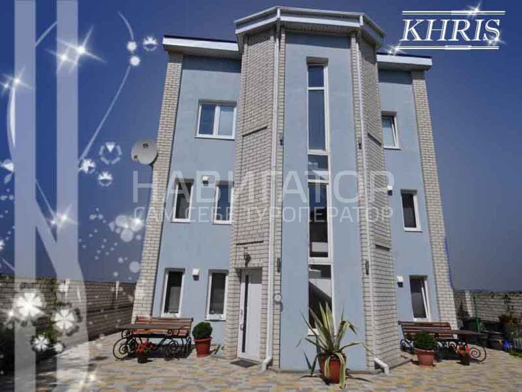 KHRIS - мини-гостиница в Геленджик центр