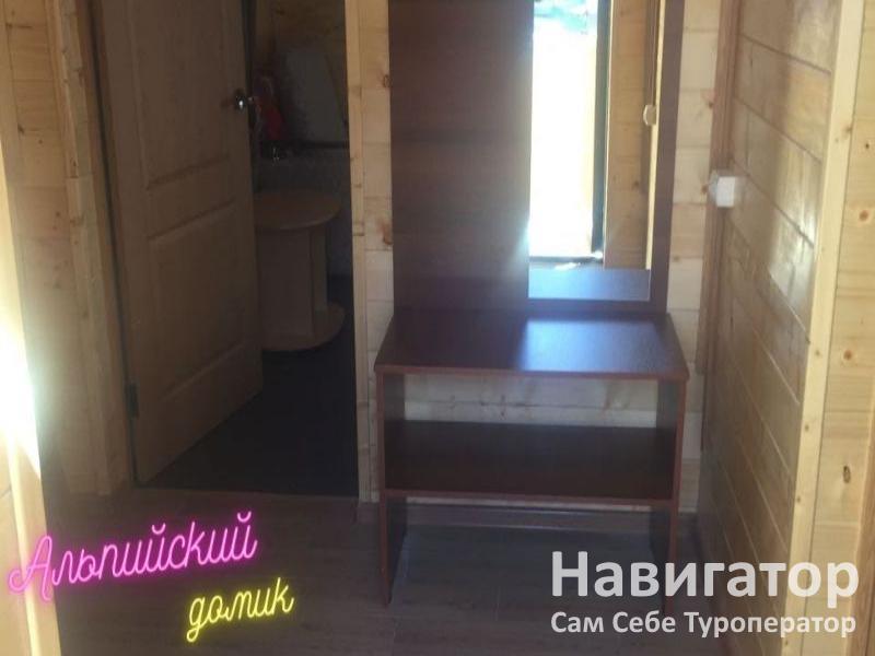 ФОТОН - гостиница*** в Домбай ФОТОН - гостиница*** в Домбай
