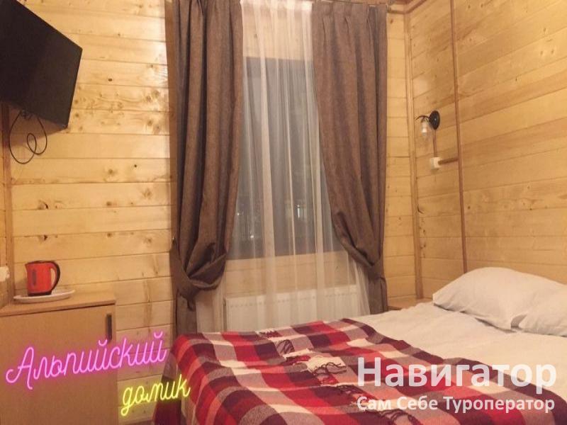 ФОТОН - гостиница*** в Домбай ФОТОН - гостиница*** в Домбай