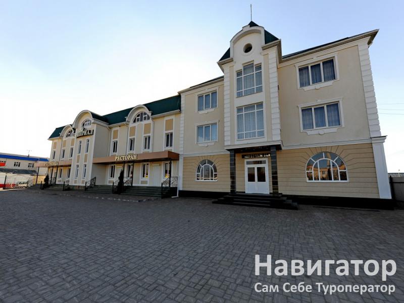 ИМПЕРИАЛ - отель в Черкесск ИМПЕРИАЛ - отель в Черкесск