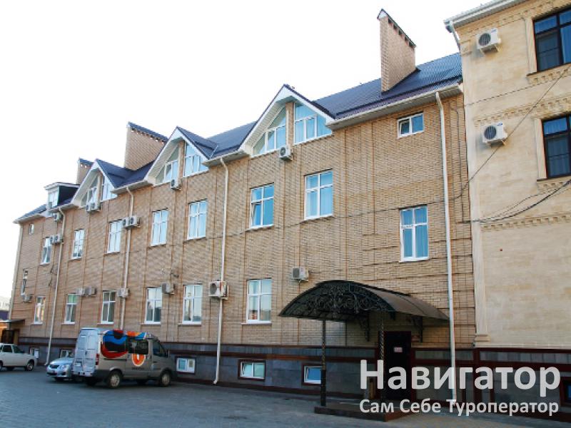 ЕВРОПА - гостиница*** в Черкесск