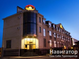 ЕВРОПА - гостиница*** в Черкесск ЕВРОПА - гостиница*** в Черкесск