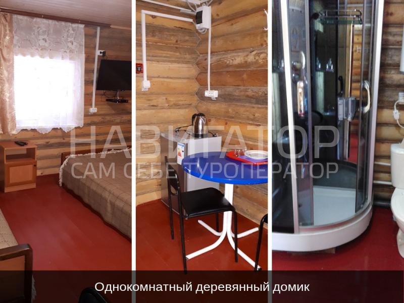 СЕМЁНЫЧ - база отдыха в Архыз СЕМЁНЫЧ - база отдыха в Архыз