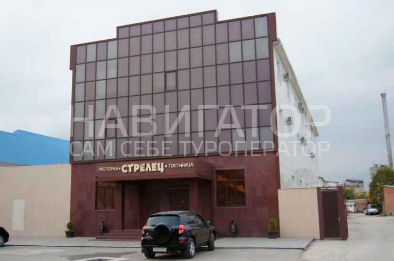 СТРЕЛЕЦ - гостиница в Краснодар СТРЕЛЕЦ - гостиница в Краснодар