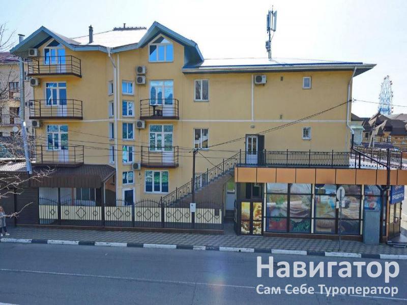 Цитрус Plus - гостиница в Лазаревское Цитрус Plus - гостиница в Лазаревское