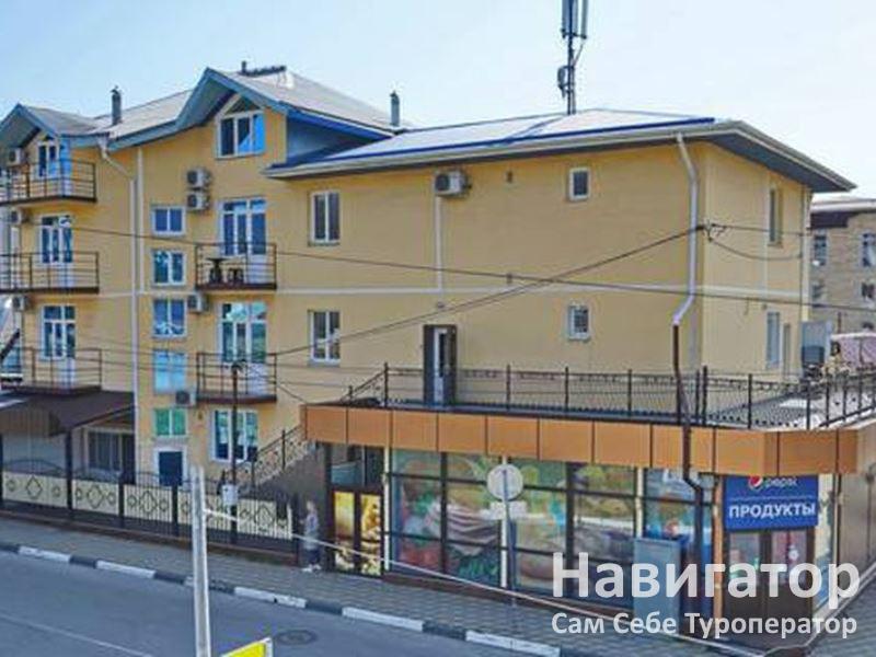 Цитрус Plus - гостиница в Лазаревское