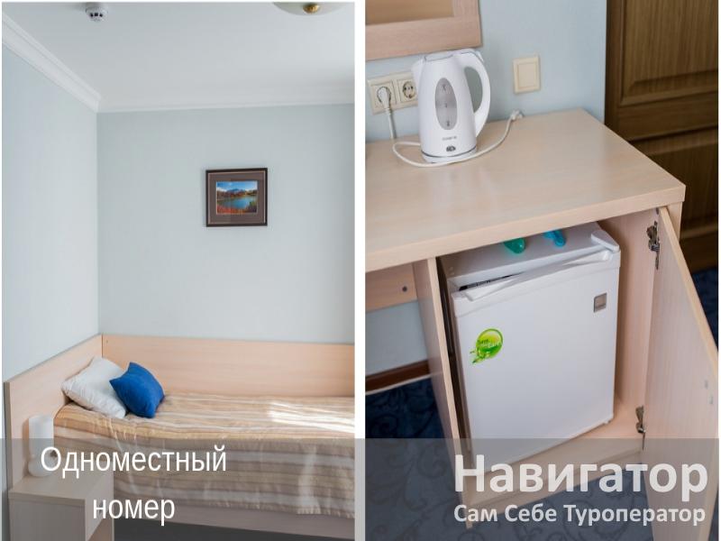 МАЙКОП - отель в Майкоп МАЙКОП - отель в Майкоп