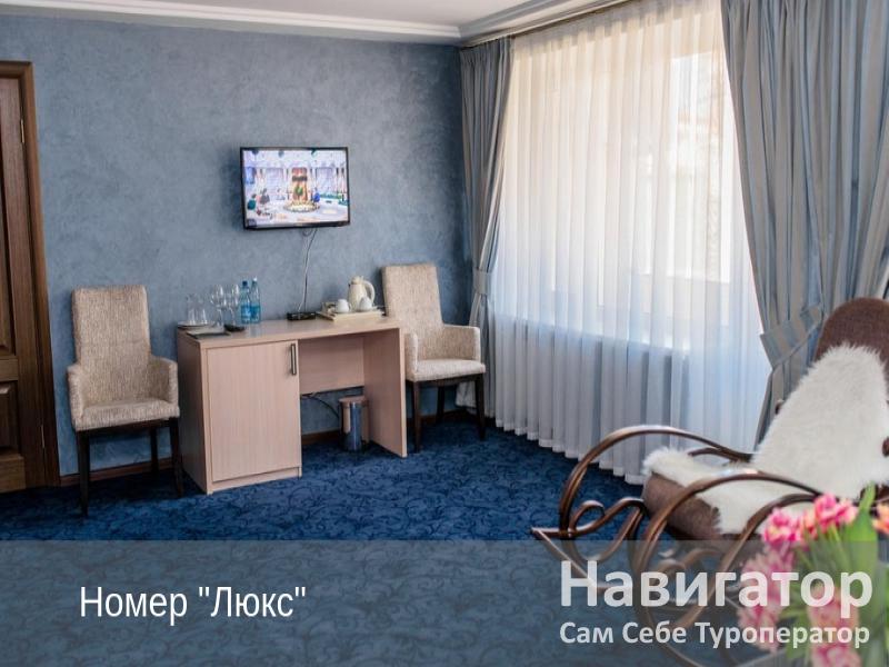 МАЙКОП - отель в Майкоп МАЙКОП - отель в Майкоп