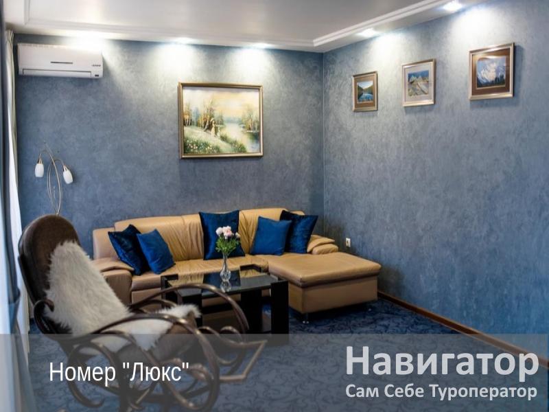 МАЙКОП - отель в Майкоп МАЙКОП - отель в Майкоп