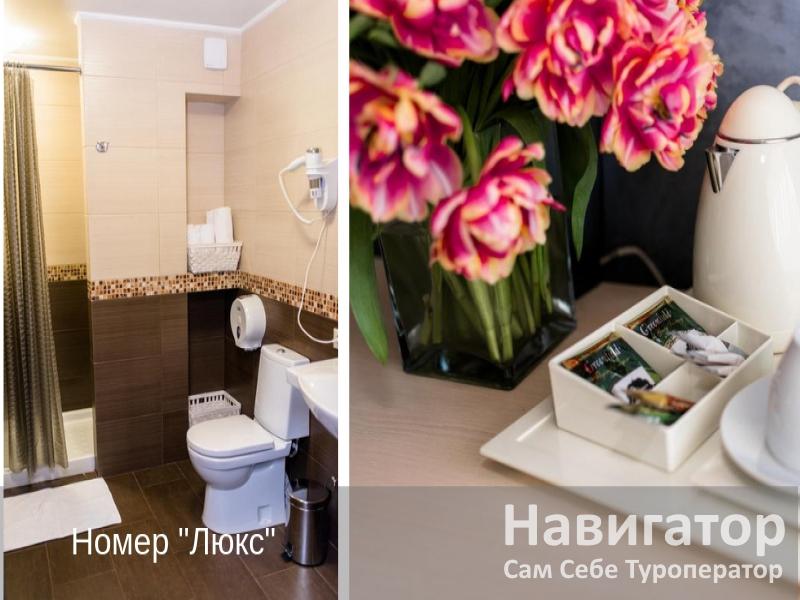 МАЙКОП - отель в Майкоп МАЙКОП - отель в Майкоп