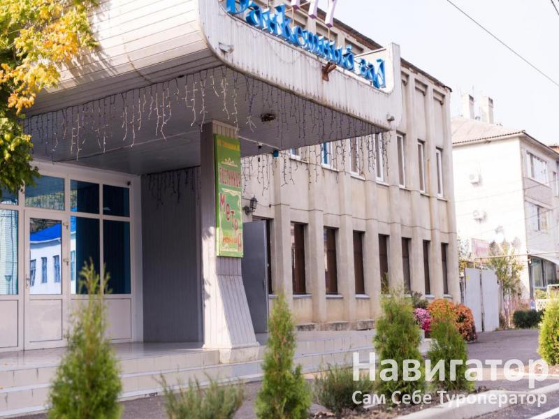 МЭТР А - гостиница в Хутора и поселки Адыгеи МЭТР А - гостиница в Хутора и поселки Адыгеи