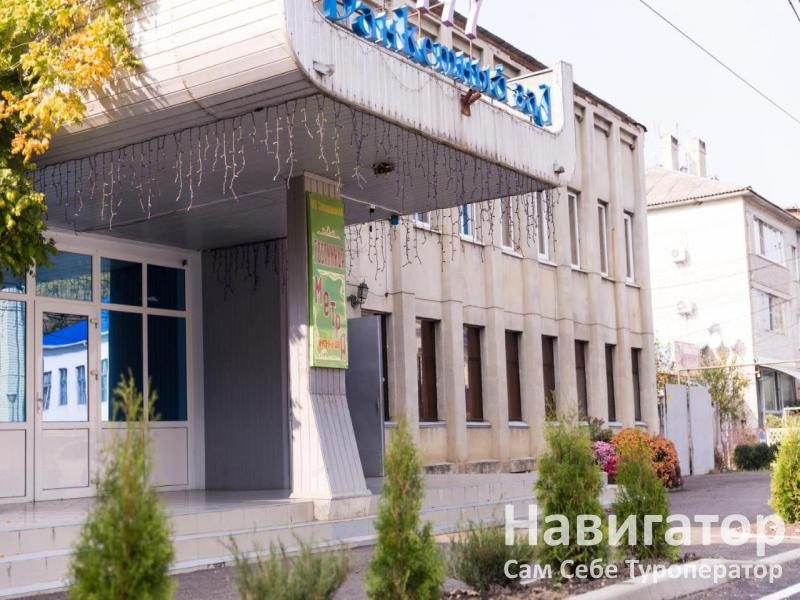 МЭТР А - гостиница в Хутора и поселки Адыгеи МЭТР А - гостиница в Хутора и поселки Адыгеи
