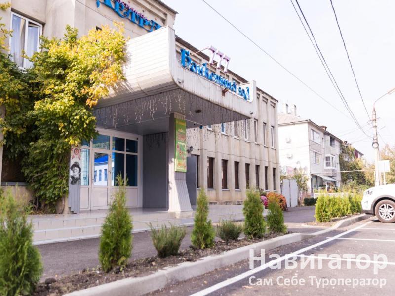 МЭТР А - гостиница в Хутора и поселки Адыгеи МЭТР А - гостиница в Хутора и поселки Адыгеи