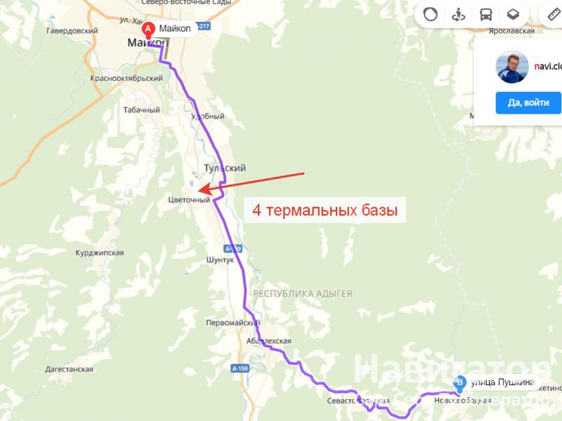 ДОМИК У ПРУДА - гостевой дом в Хутора и поселки Адыгеи