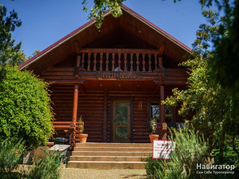 НАСТОЯЩАЯ РЫБАЛКА - рыболовецкая база отдыха в Курортные поселки Анапы НАСТОЯЩАЯ РЫБАЛКА - рыболовецкая база отдыха в Курортные поселки Анапы