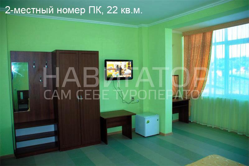 ЮЖНЫЙ - пансионат в Вардане ЮЖНЫЙ - пансионат в Вардане