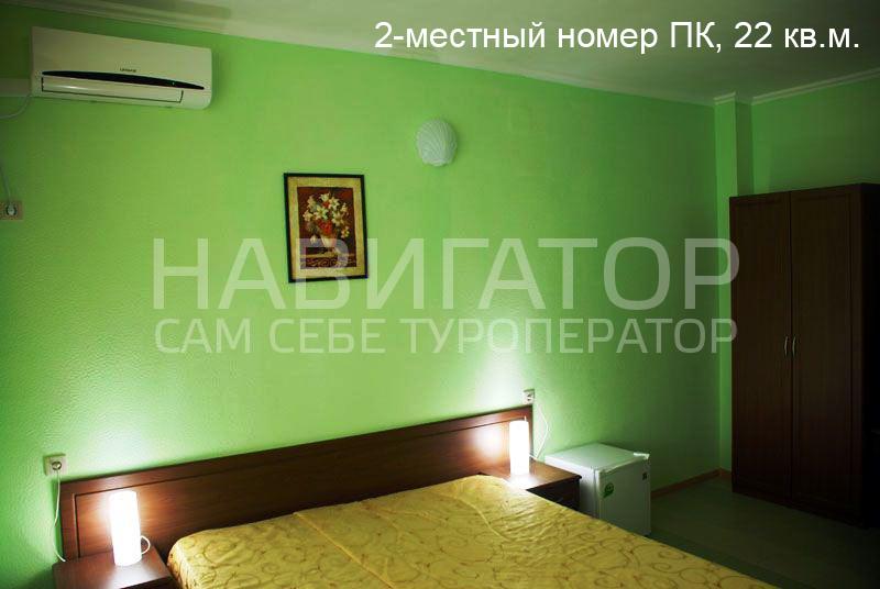 ЮЖНЫЙ - пансионат в Вардане ЮЖНЫЙ - пансионат в Вардане